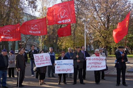 «Это не победа ЕР. Это поражение трудящихся». В Пензе прошел митинг по итогам выборов