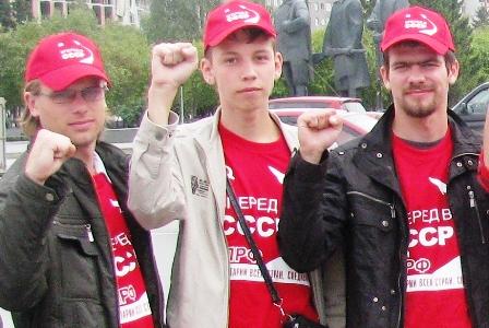 Алтайский край. Коммунисты и коммунисты прокладывают дорогу в будущее!