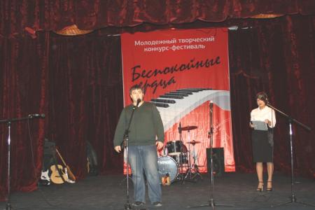 В Новосибирске состоялся конкурс-фестиваль комсомольской песни «Беспокойные сердца»