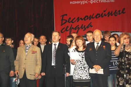 В Новосибирске состоялся конкурс-фестиваль комсомольской песни «Беспокойные сердца»