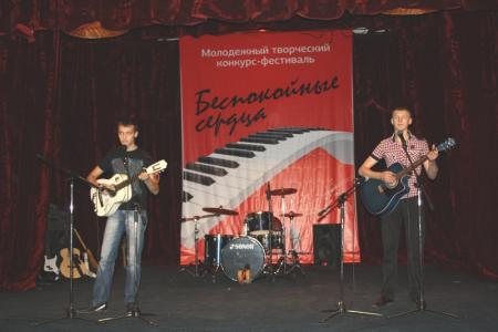В Новосибирске состоялся конкурс-фестиваль комсомольской песни «Беспокойные сердца»