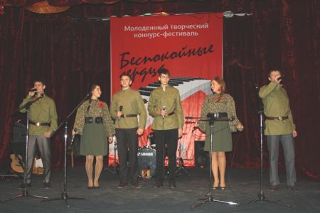 В Новосибирске состоялся конкурс-фестиваль комсомольской песни «Беспокойные сердца»