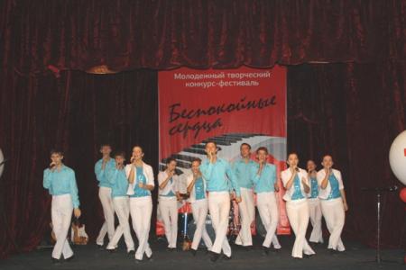 В Новосибирске состоялся конкурс-фестиваль комсомольской песни «Беспокойные сердца»