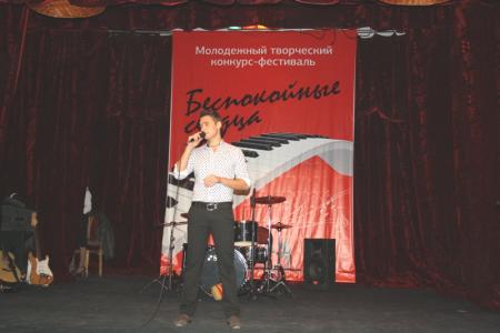 В Новосибирске состоялся конкурс-фестиваль комсомольской песни «Беспокойные сердца»