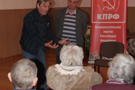 Псковская область. Пыталовские коммунисты поддержали Андрея Гончара  на выборах в районное Собрание