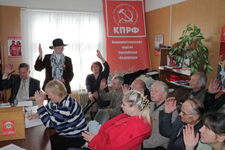 Псковская область. В Печорском райкоме КПРФ избран новый первый секретарь