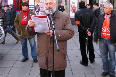 Долой «медвежью» власть! В Саратове прошел массовый митинг протеста по итогам выборов в Облдуму