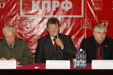В.И. Кашин: "Мы всегда с особым вниманием подходили к вопросам экологической безопасности"