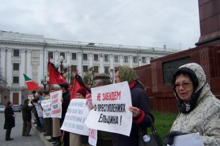 «Нет прощенья палачам!». Пикет КПРФ в Казани