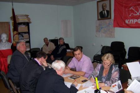 Татарстан. На заседании бюро Рескома обсуждены вопросы подготовки к XX партийной Конференции