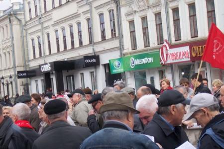 Митинг КПРФ в Казани: «Нет росту цен и тарифов!»