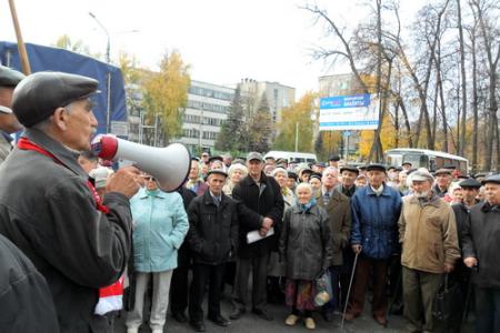 Республика Татарстан. В Зеленодольске прошел митинг протеста против роста тарифов ЖКХ 
