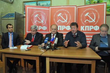 Г.А. Зюганов: «Выборную кампанию мы провели достойно». Пресс-конференция в Центральном избирательном штабе КПРФ 14 октября