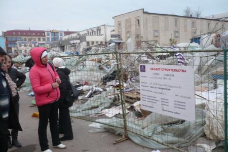 Калуга. Вандализм "по-медвежьи"