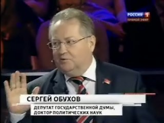 Дискуссия в программе «Воскресный вечер с Соловьевым» ("Россия-1"): Статью 20 Конвенции ООН о незаконном обогащении чиновников «медвежьей» Думе просто страшно ратифицировать