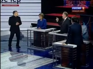 Дискуссия в программе «Воскресный вечер с Соловьевым» ("Россия-1"): Статью 20 Конвенции ООН о незаконном обогащении чиновников «медвежьей» Думе просто страшно ратифицировать