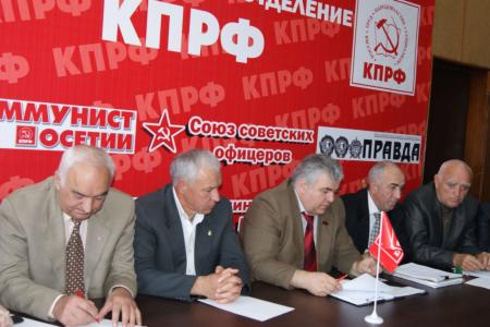 Пресс-конференция коммунистов Северной Осетии: Мы будем до конца отстаивать голоса наших избирателей