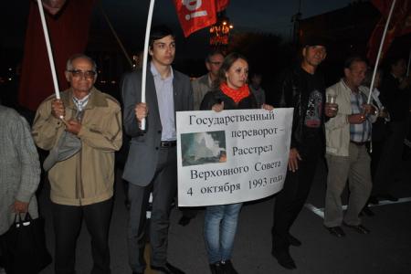 Волгоград. Коммунисты почтили память защитников советской власти