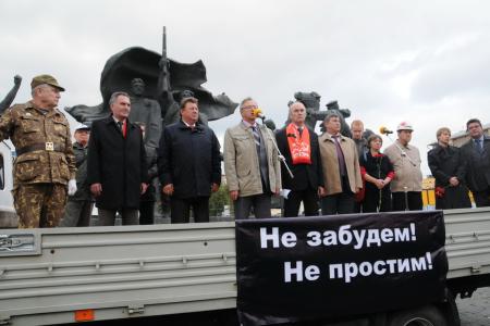 Вечная память павшим защитникам Советской власти! Нет прощения палачам! Акция 4 октября в Москве