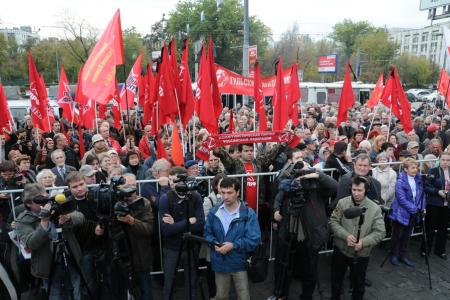 Вечная память павшим защитникам Советской власти! Нет прощения палачам! Акция 4 октября в Москве