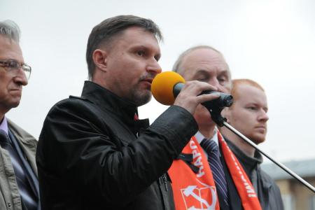 Вечная память павшим защитникам Советской власти! Нет прощения палачам! Акция 4 октября в Москве