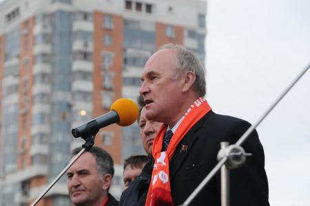 Вечная память павшим защитникам Советской власти! Нет прощения палачам! Акция 4 октября в Москве