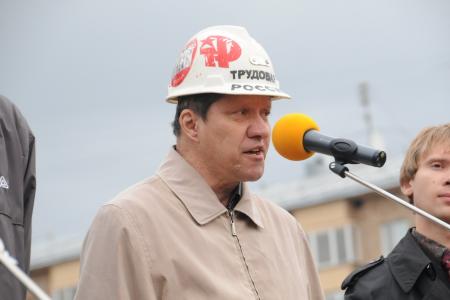 Вечная память павшим защитникам Советской власти! Нет прощения палачам! Акция 4 октября в Москве