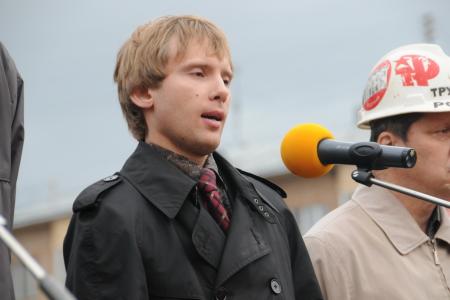 Вечная память павшим защитникам Советской власти! Нет прощения палачам! Акция 4 октября в Москве
