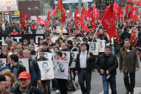 Вечная память павшим защитникам Советской власти! Нет прощения палачам! Акция 4 октября в Москве