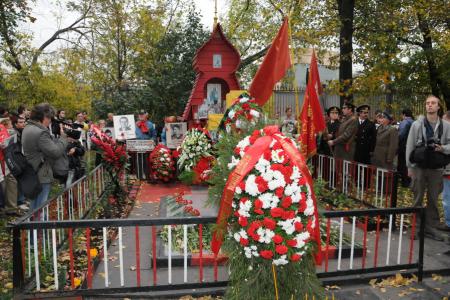 Вечная память павшим защитникам Советской власти! Нет прощения палачам! Акция 4 октября в Москве