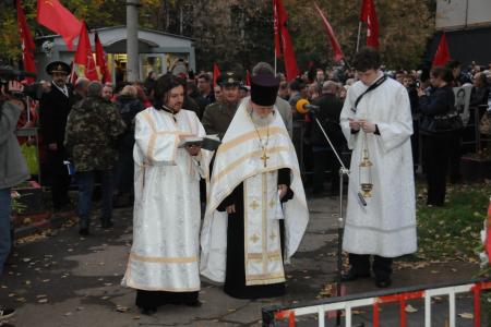 Вечная память павшим защитникам Советской власти! Нет прощения палачам! Акция 4 октября в Москве