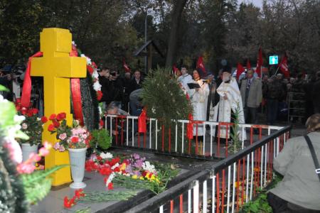 Вечная память павшим защитникам Советской власти! Нет прощения палачам! Акция 4 октября в Москве