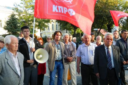 Не забудем! Не простим! В Астрахани прошел памятный митинг астраханских коммунистов