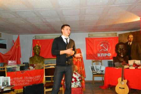 День рождения комсомола в Астрахани