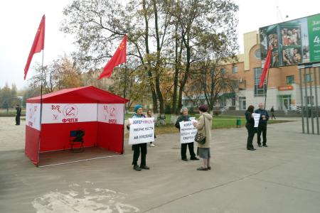 Тамбовская область. Котовск. На весах сверхприбыль и экологическое благополучие