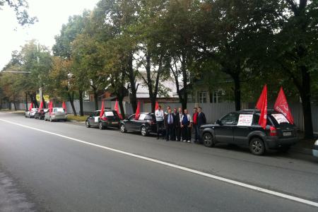 За КПРФ! Акция "Красные мосты" в Краснодаре