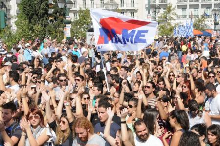 Забастовка ПАМЕ 18-го октября  -  ответ на варварские меры правительства, ЕС и капитала