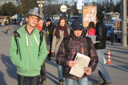 «Советскую власть защищали герои, разрушили - предатели!». Пикет пермских коммунистов