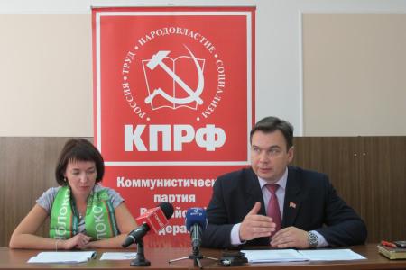 На губернаторских выборах в Амурской области «Яблоко» поддержит кандидата от КПРФ Романа Кобызова