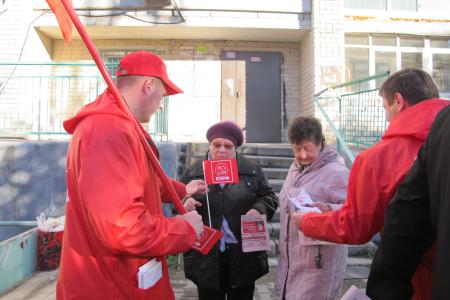 Благовещенск. Коммунисты провели акцию «Красные в городе»