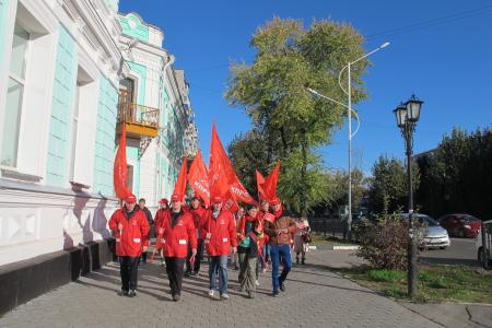 Благовещенск. Коммунисты провели акцию «Красные в городе»
