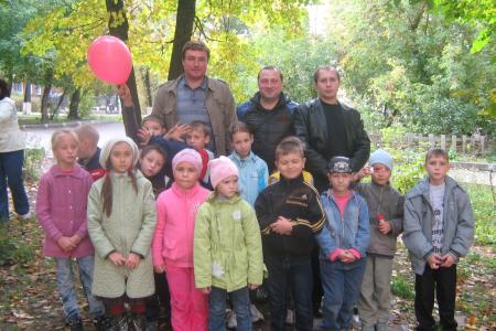 Смоленск. Детский праздник от коммунистов