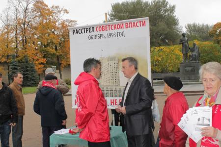 Псков. Это надо не мертвым, это нужно живым!
