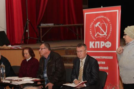 Псковская область. Иван Бабаков вновь избран первым секретарем Невельского райкома КПРФ