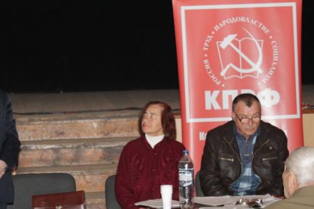 Псковская область. Иван Бабаков вновь избран первым секретарем Невельского райкома КПРФ