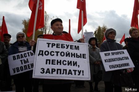 Татарстан, Набережные Челны: Митинг состоялся, провокация провалилась