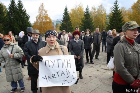 Татарстан, Набережные Челны: Митинг состоялся, провокация провалилась