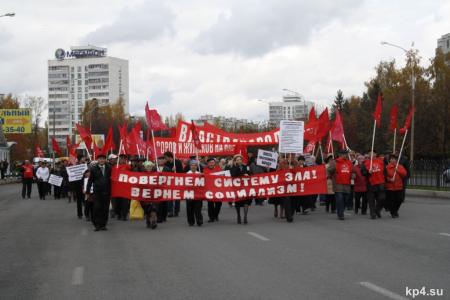 Татарстан, Набережные Челны: Митинг состоялся, провокация провалилась