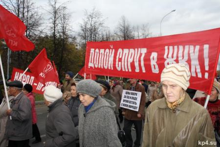 Татарстан, Набережные Челны: Митинг состоялся, провокация провалилась