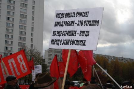 Татарстан, Набережные Челны: Митинг состоялся, провокация провалилась